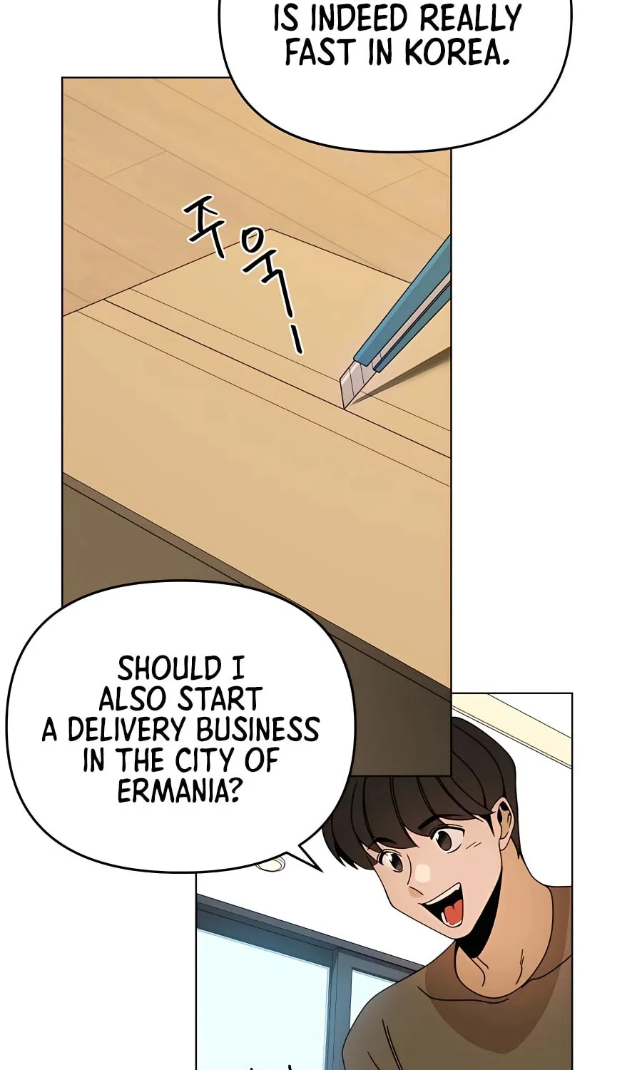 I'll Resign and Have a Fresh Start in This World Chapter 54 page 84 - 