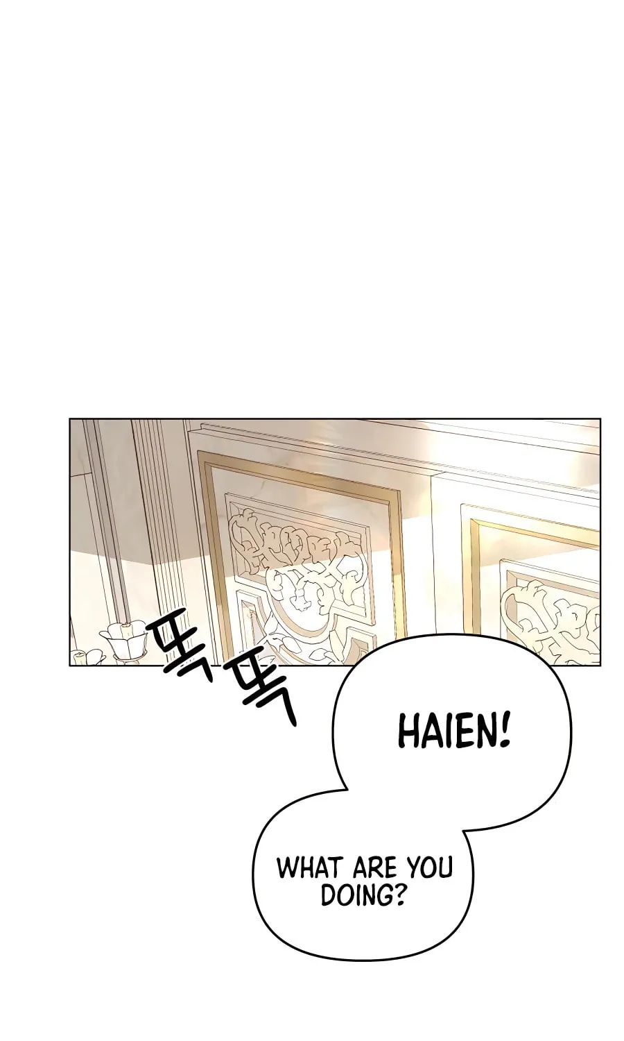 I'll Resign and Have a Fresh Start in This World Chapter 55 page 2 - 