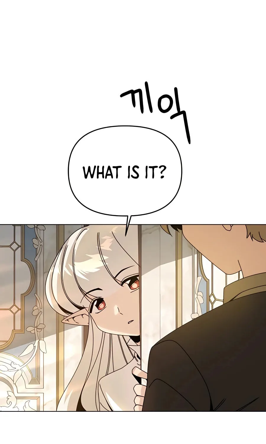 I'll Resign and Have a Fresh Start in This World Chapter 55 page 3 - 