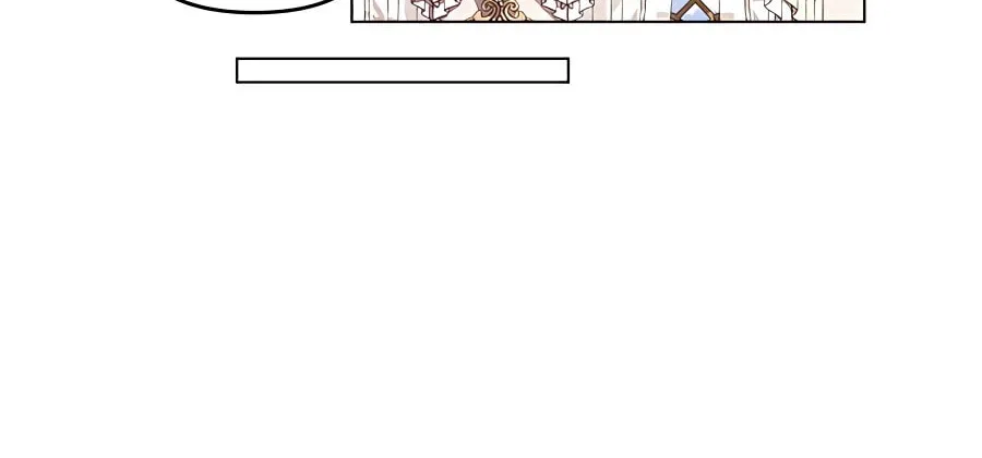 I'll Resign and Have a Fresh Start in This World Chapter 55 page 27 - 