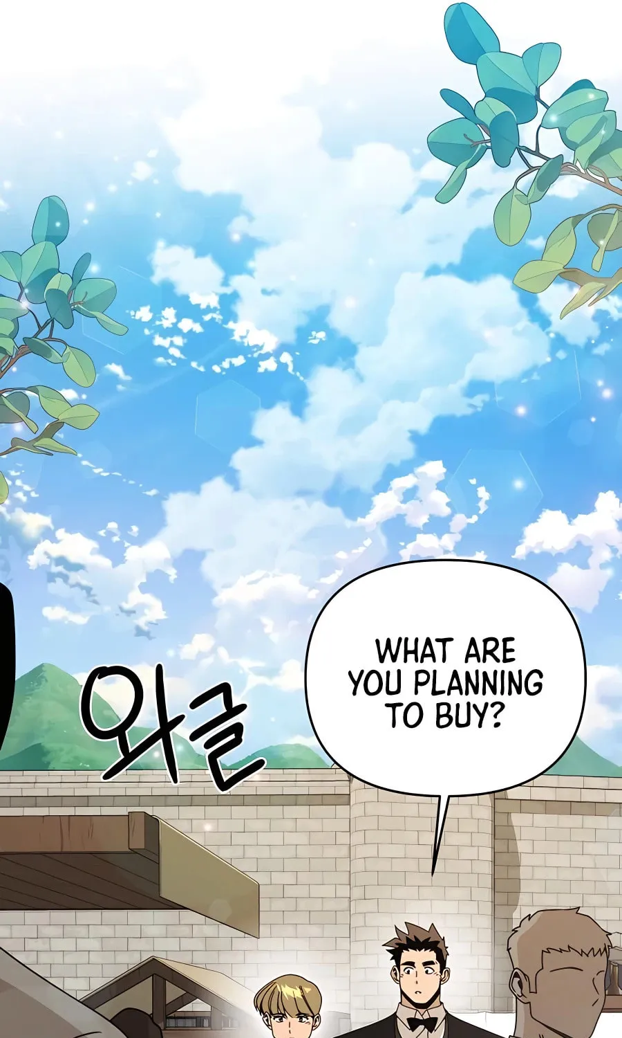 I'll Resign and Have a Fresh Start in This World Chapter 55 page 28 - 