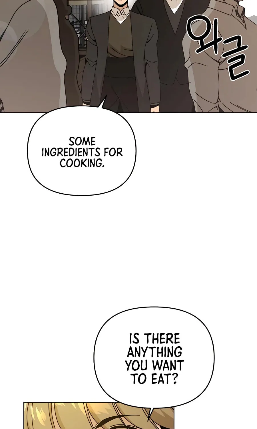 I'll Resign and Have a Fresh Start in This World Chapter 55 page 29 - 