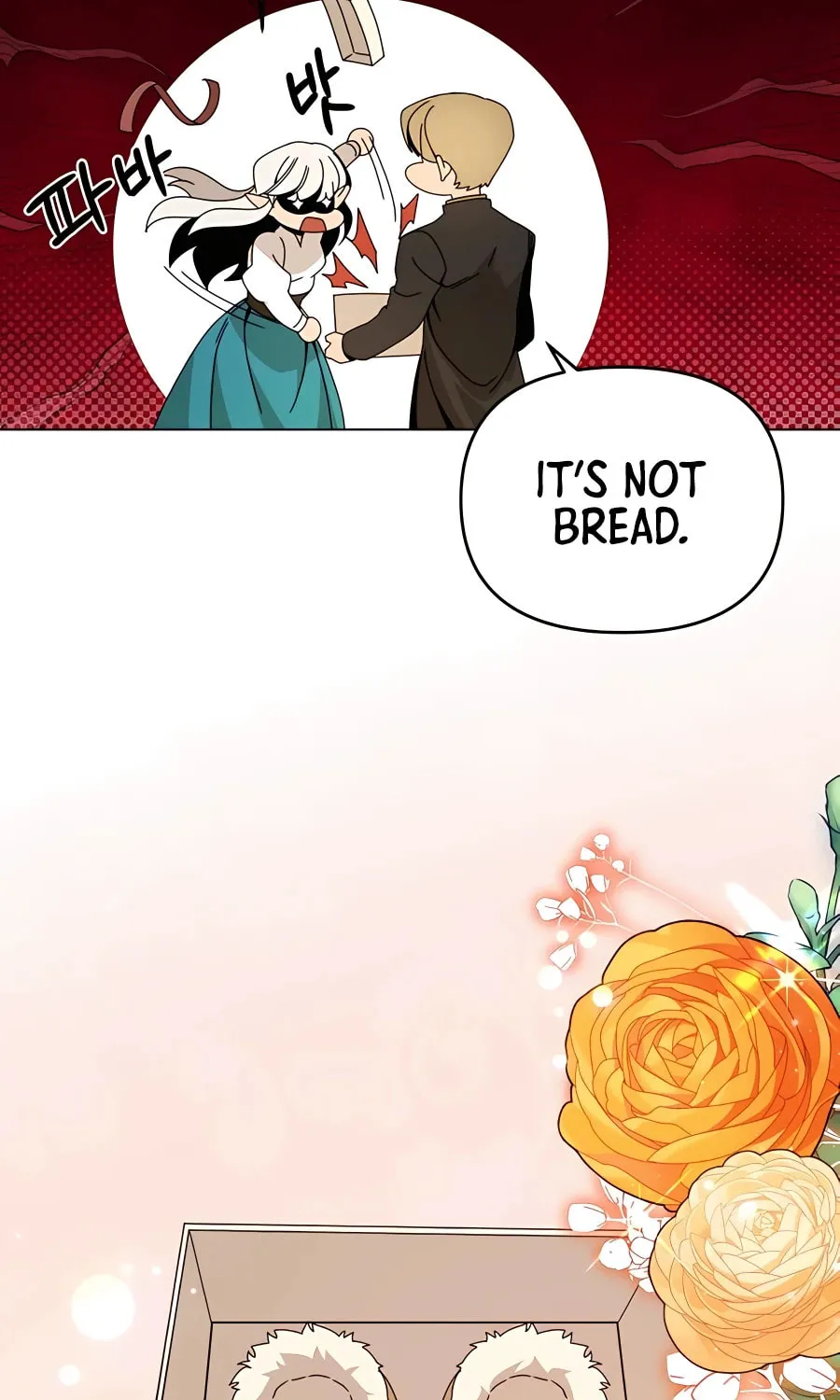 I'll Resign and Have a Fresh Start in This World Chapter 55 page 6 - 