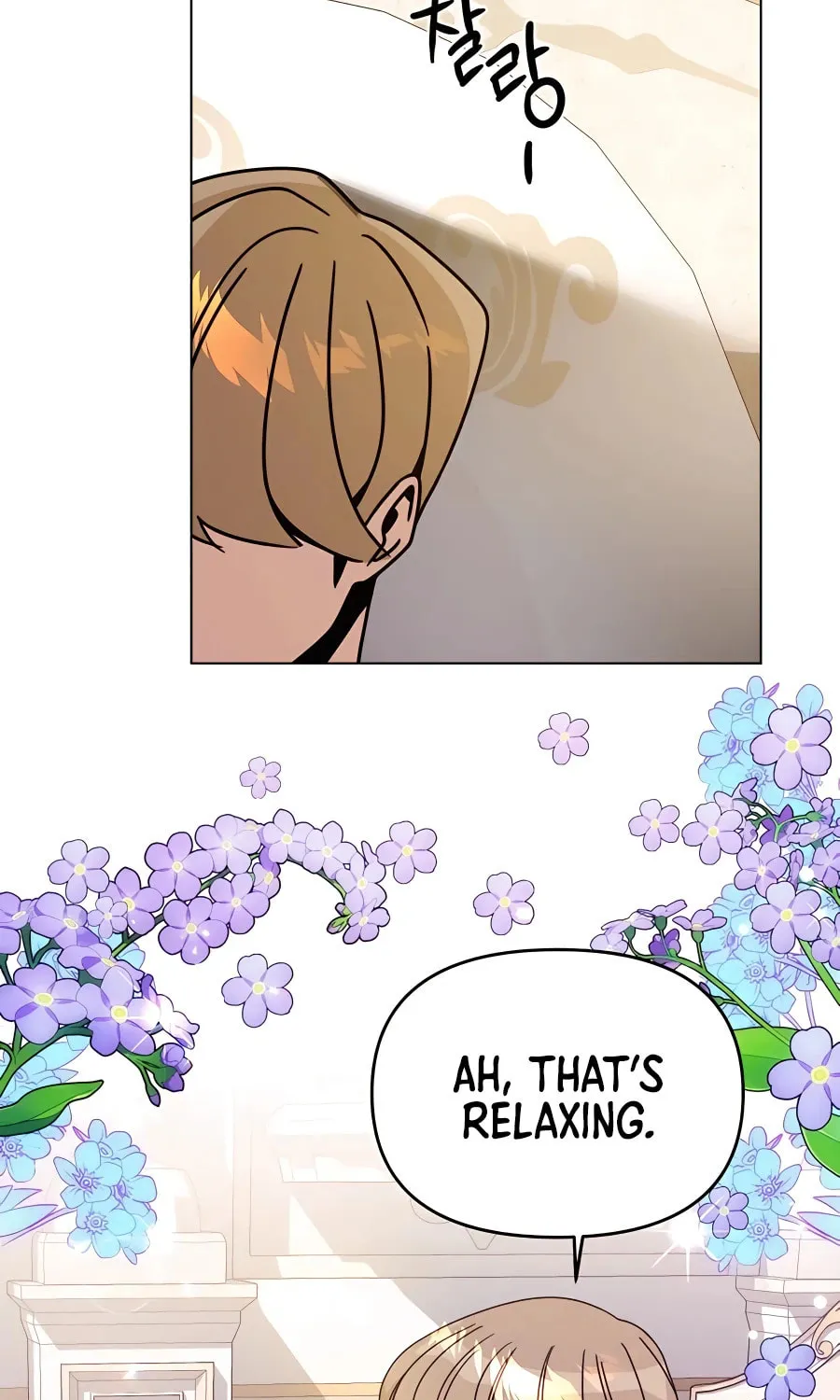 I'll Resign and Have a Fresh Start in This World Chapter 55 page 52 - 
