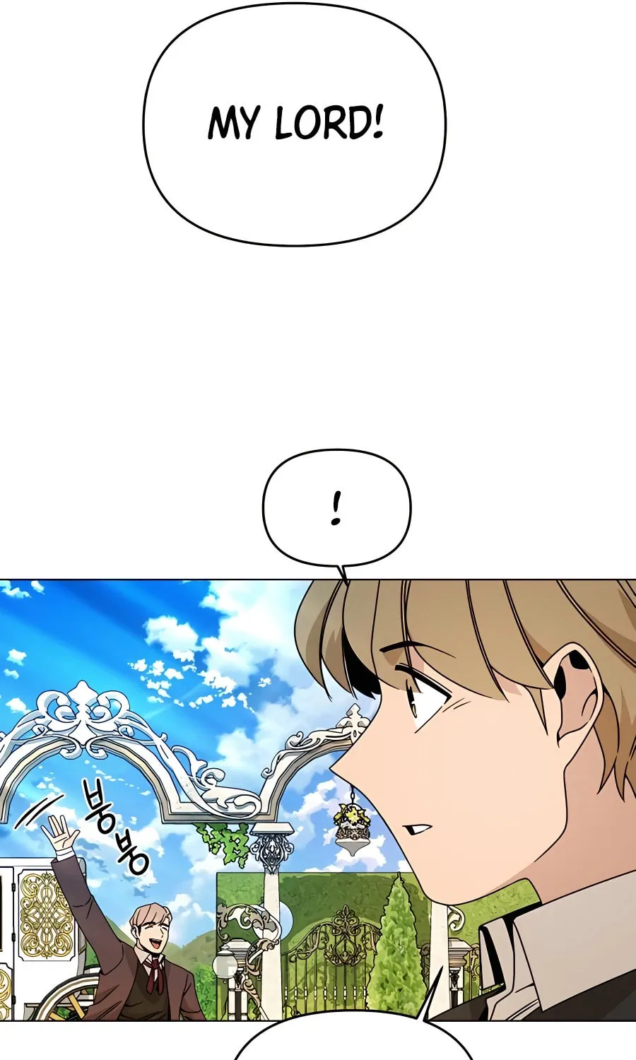 I'll Resign and Have a Fresh Start in This World Chapter 55 page 81 - 