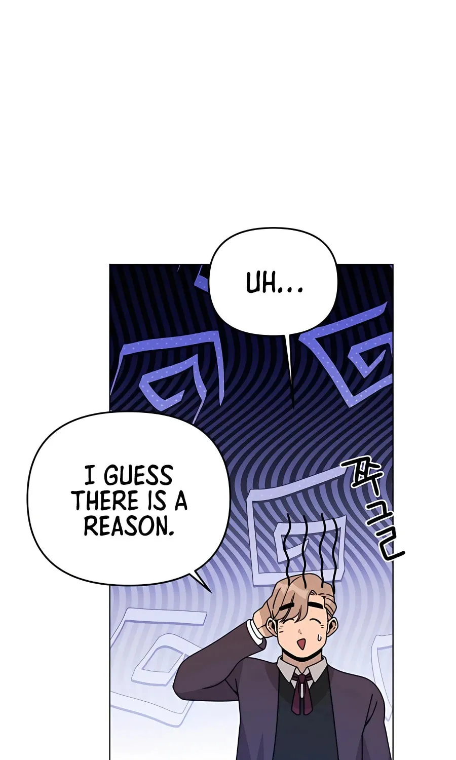 I'll Resign and Have a Fresh Start in This World Chapter 55 page 88 - 
