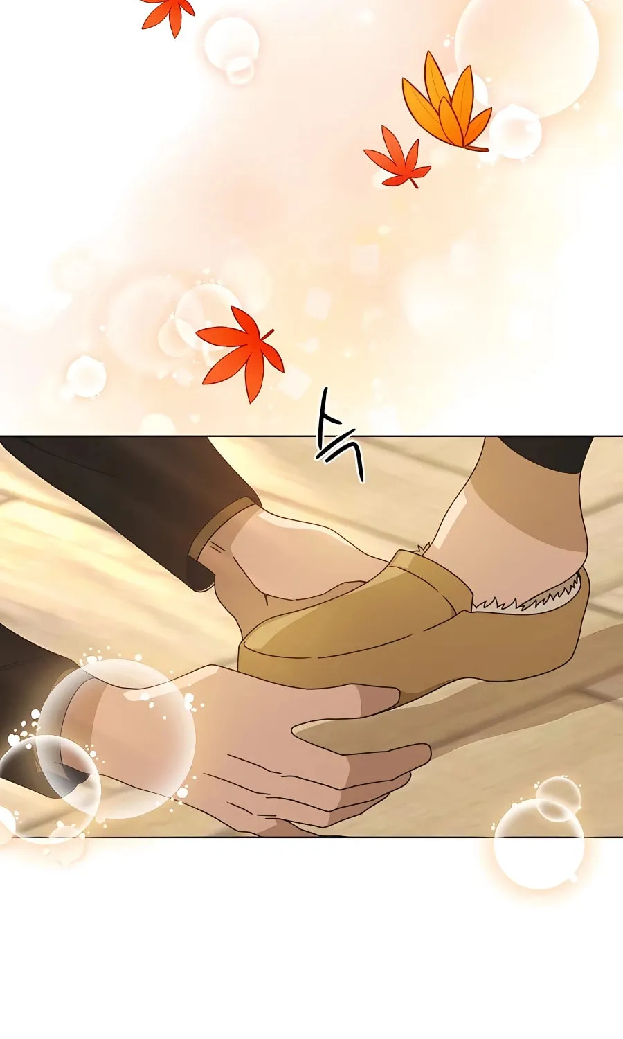 I'll Resign and Have a Fresh Start in This World Chapter 55 page 10 - 