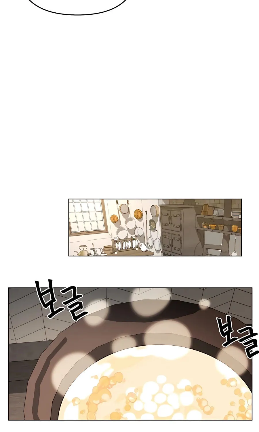 I'll Resign and Have a Fresh Start in This World Chapter 55 page 92 - 
