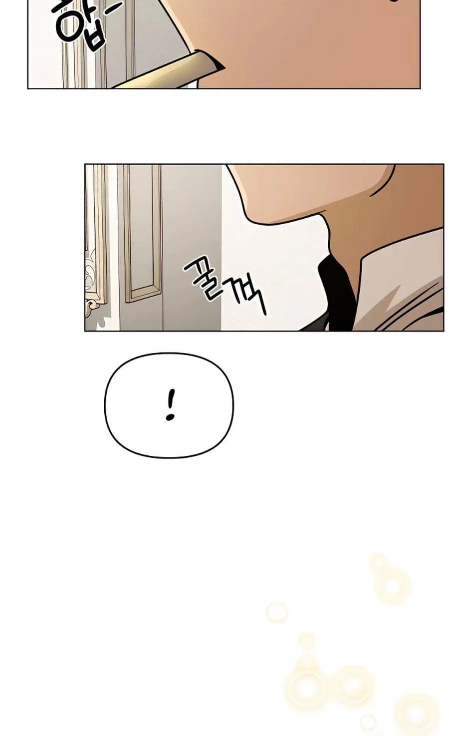 I'll Resign and Have a Fresh Start in This World Chapter 56 page 17 - 
