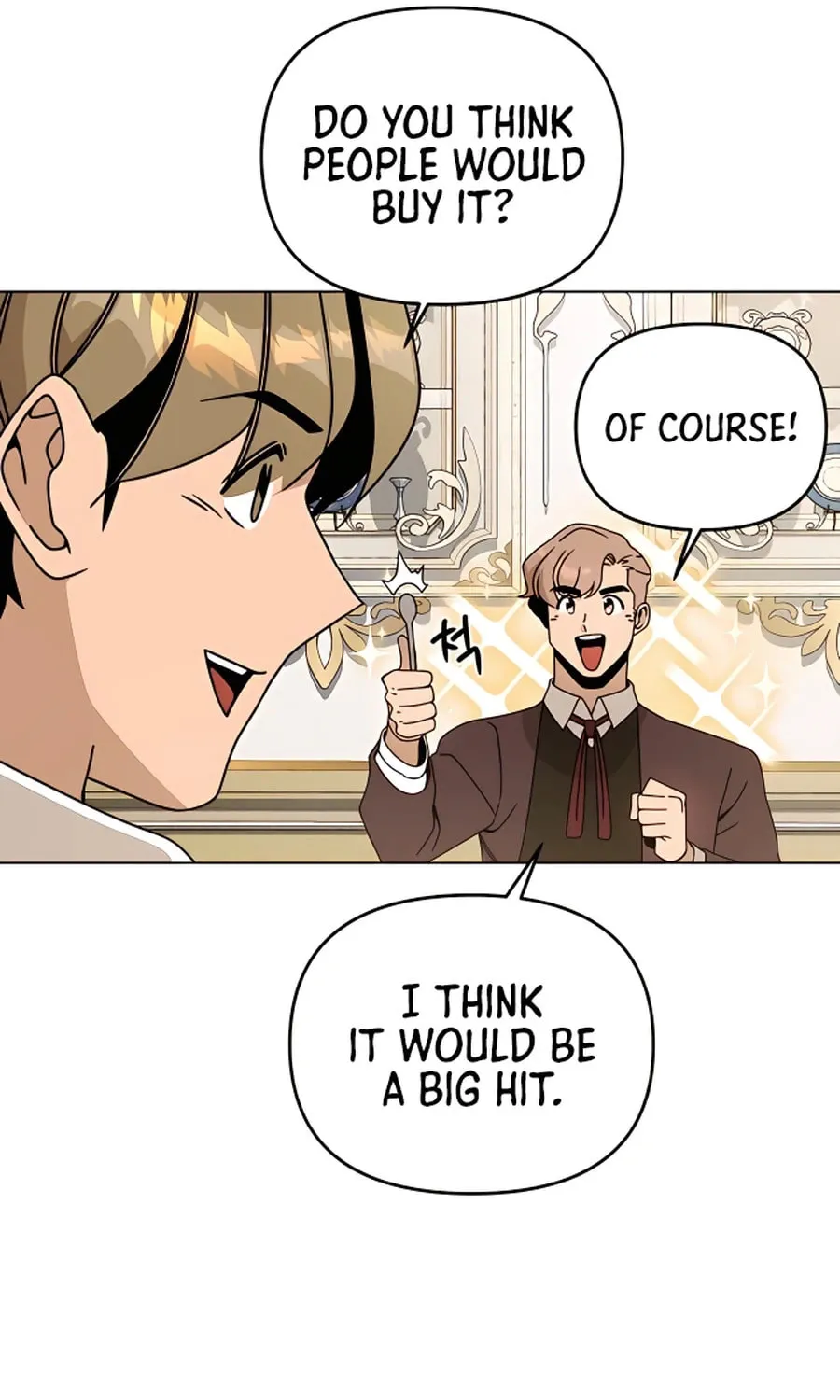 I'll Resign and Have a Fresh Start in This World Chapter 56 page 27 - 