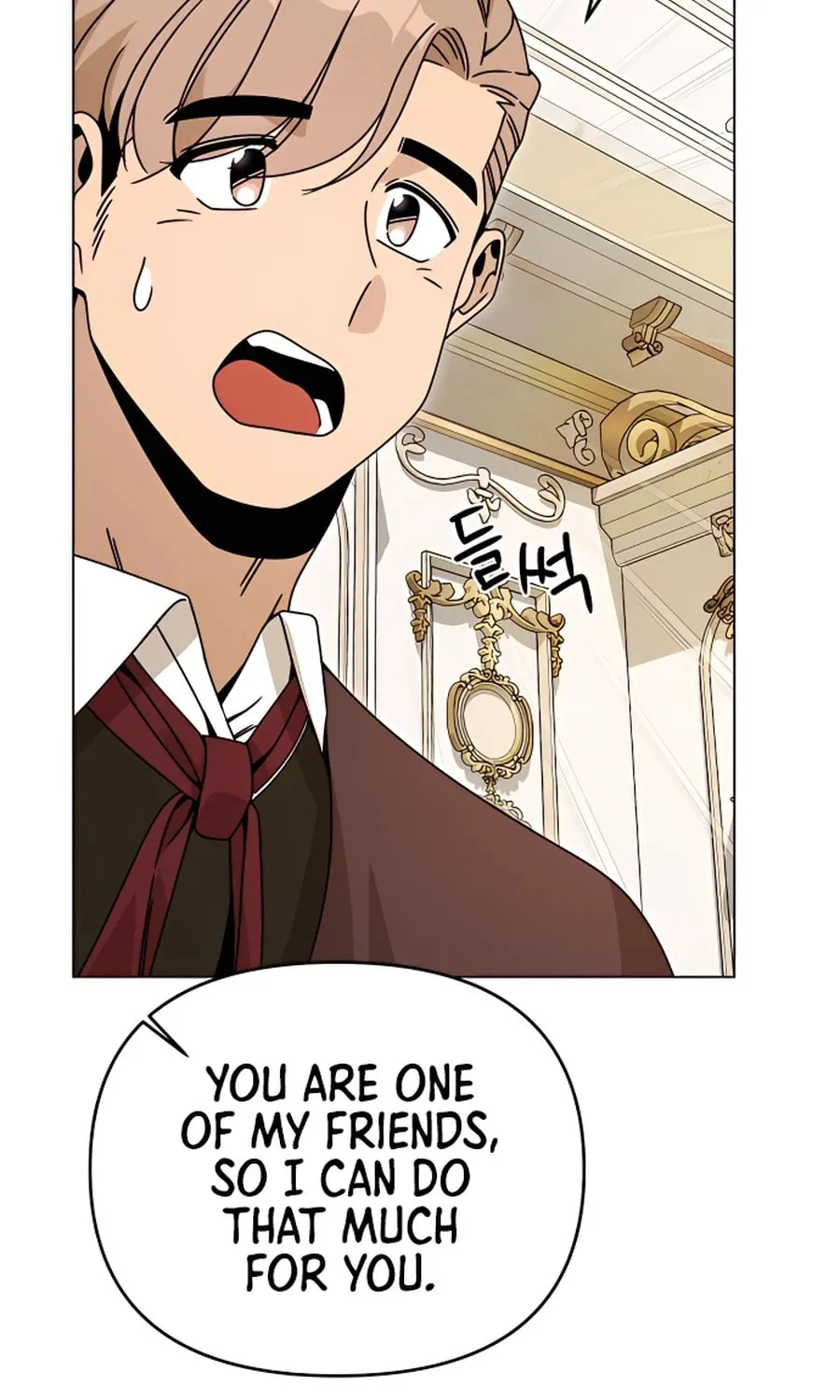 I'll Resign and Have a Fresh Start in This World Chapter 56 page 40 - 