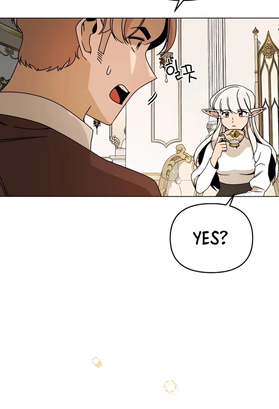 I'll Resign and Have a Fresh Start in This World Chapter 56 page 43 - 