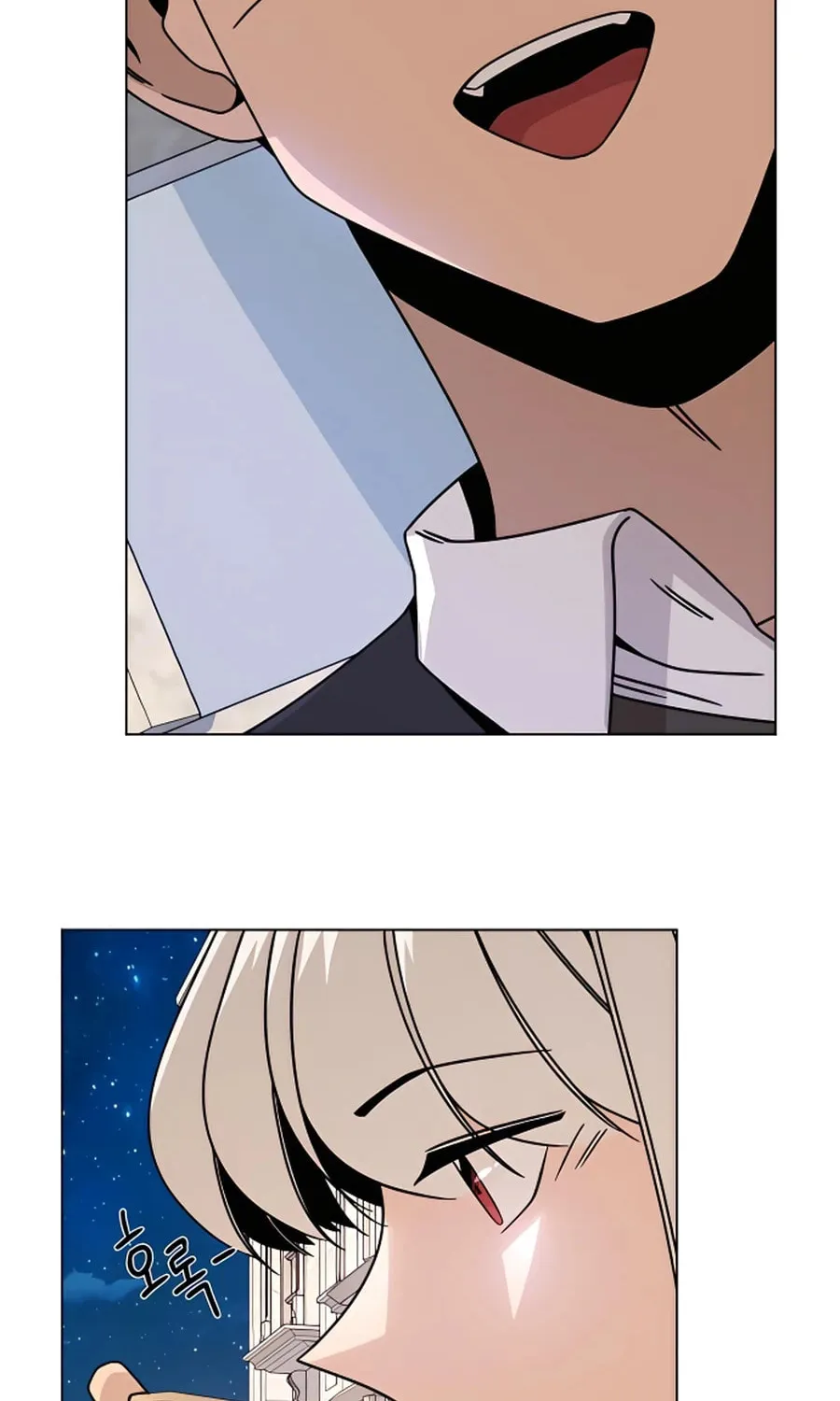 I'll Resign and Have a Fresh Start in This World Chapter 56 page 71 - 