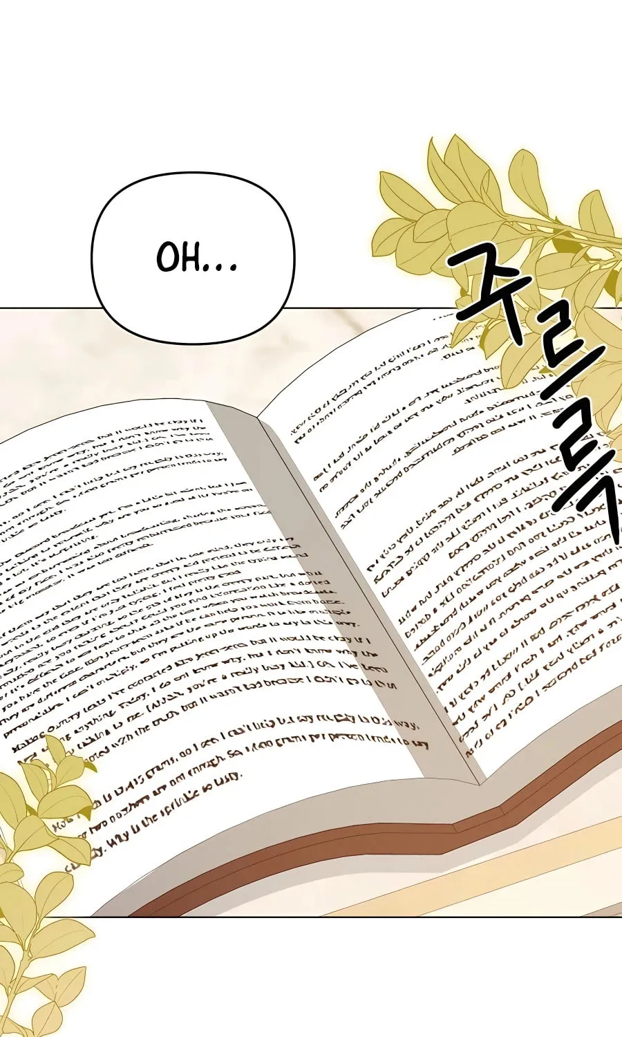 I'll Resign and Have a Fresh Start in This World Chapter 57 page 29 - 