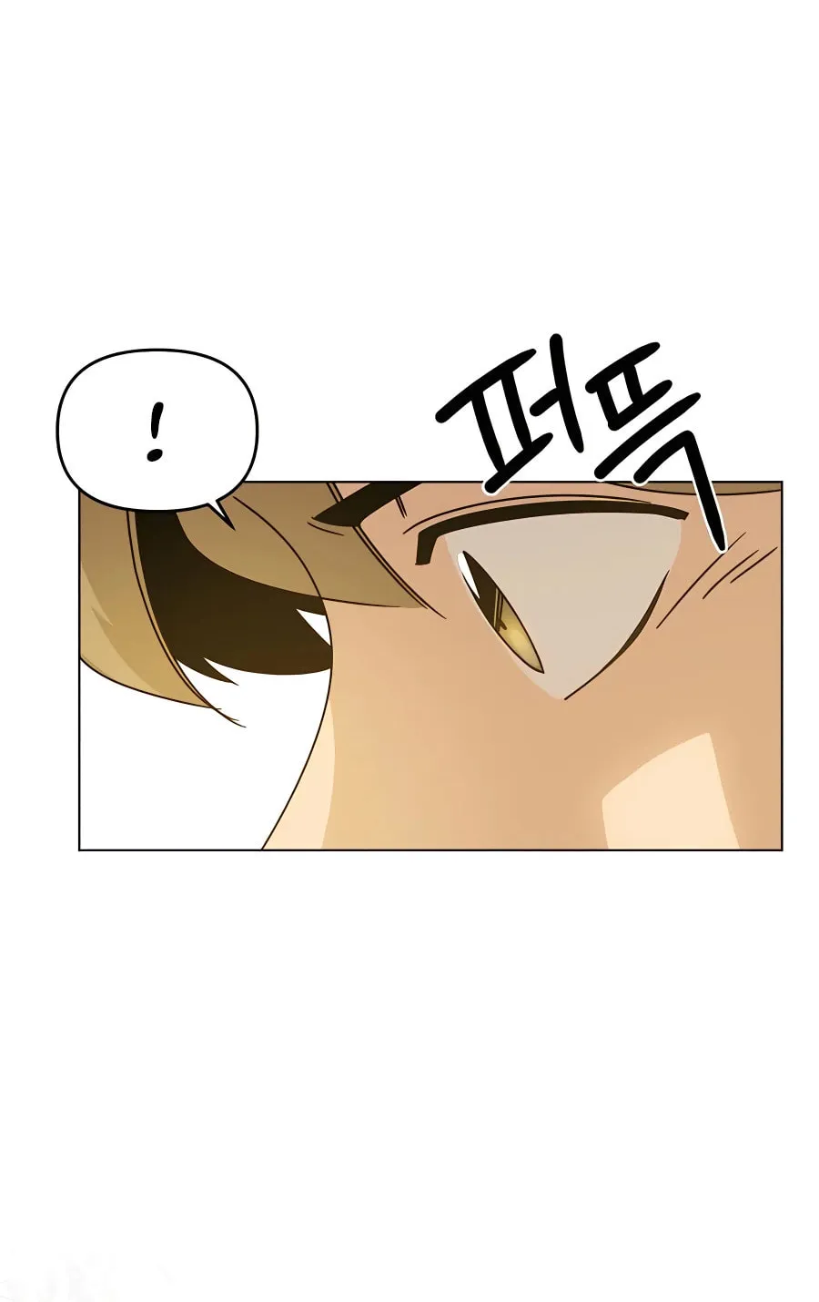 I'll Resign and Have a Fresh Start in This World Chapter 57 page 34 - 