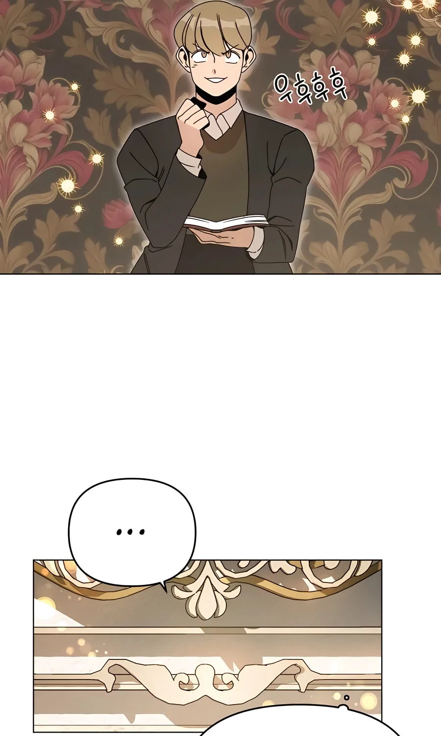 I'll Resign and Have a Fresh Start in This World Chapter 57 page 38 - 