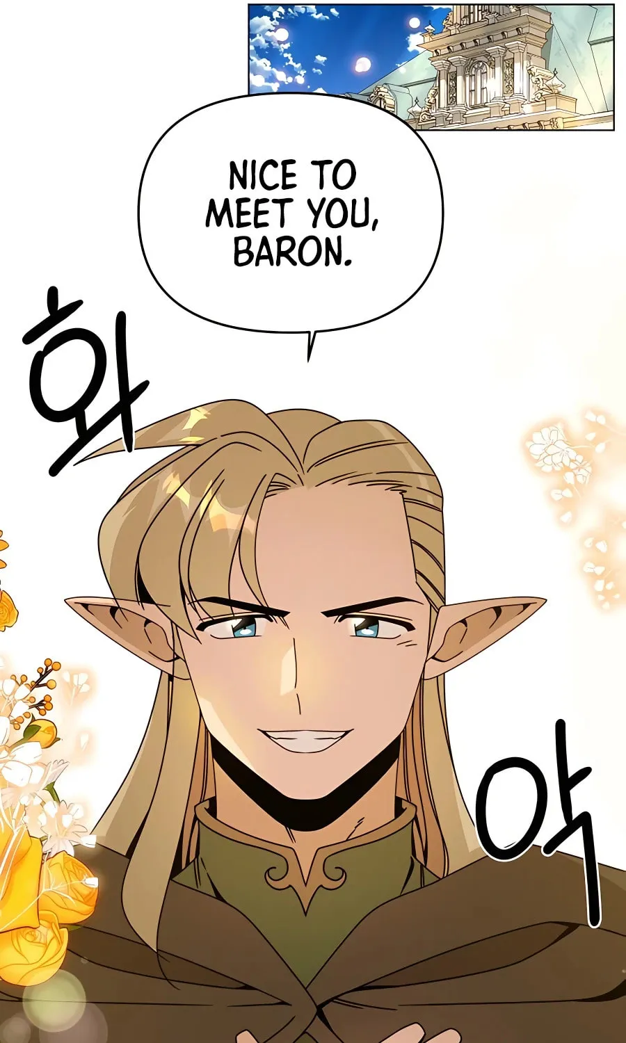 I'll Resign and Have a Fresh Start in This World Chapter 57 page 41 - 