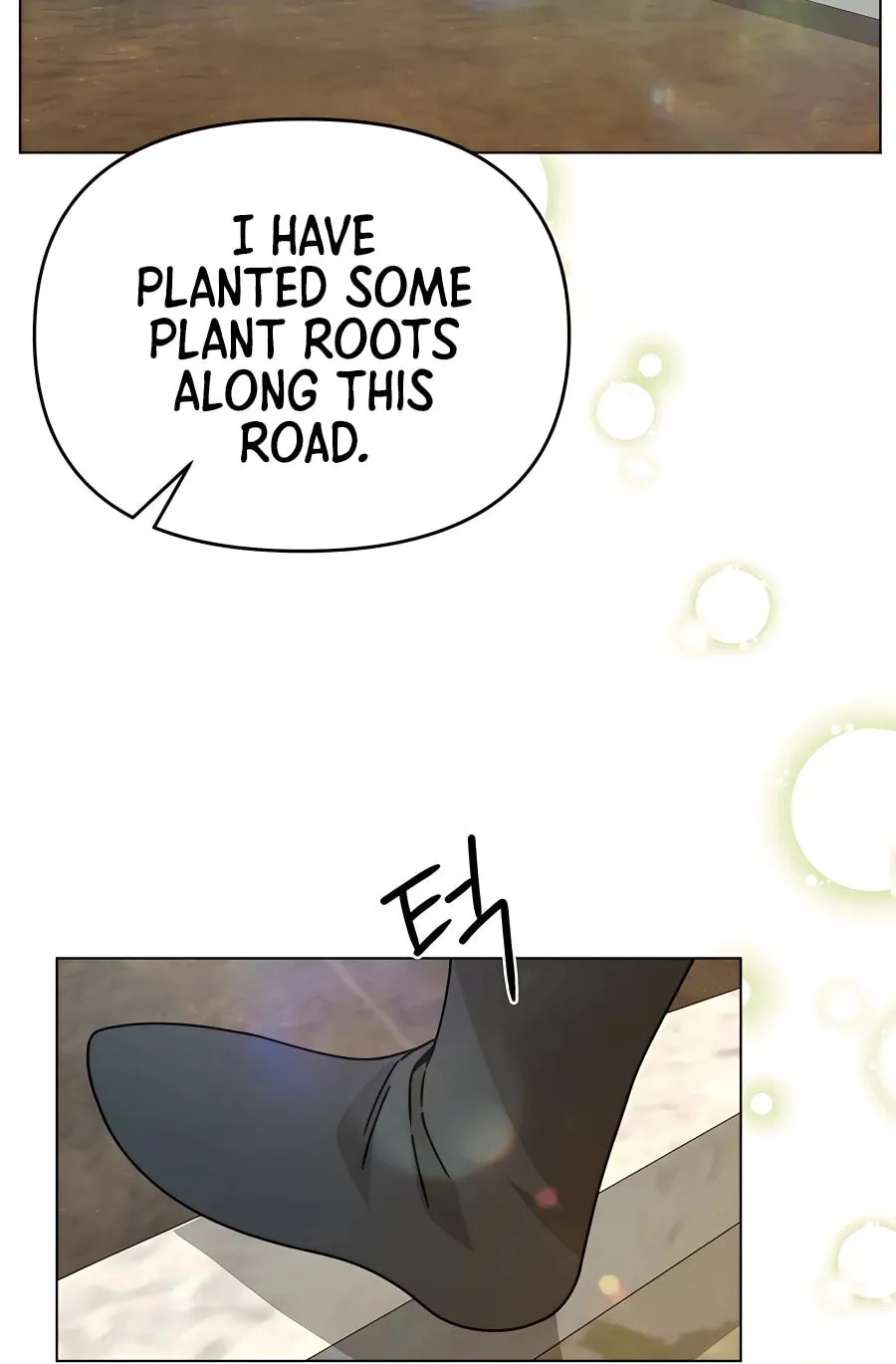 I'll Resign and Have a Fresh Start in This World Chapter 57 page 45 - 
