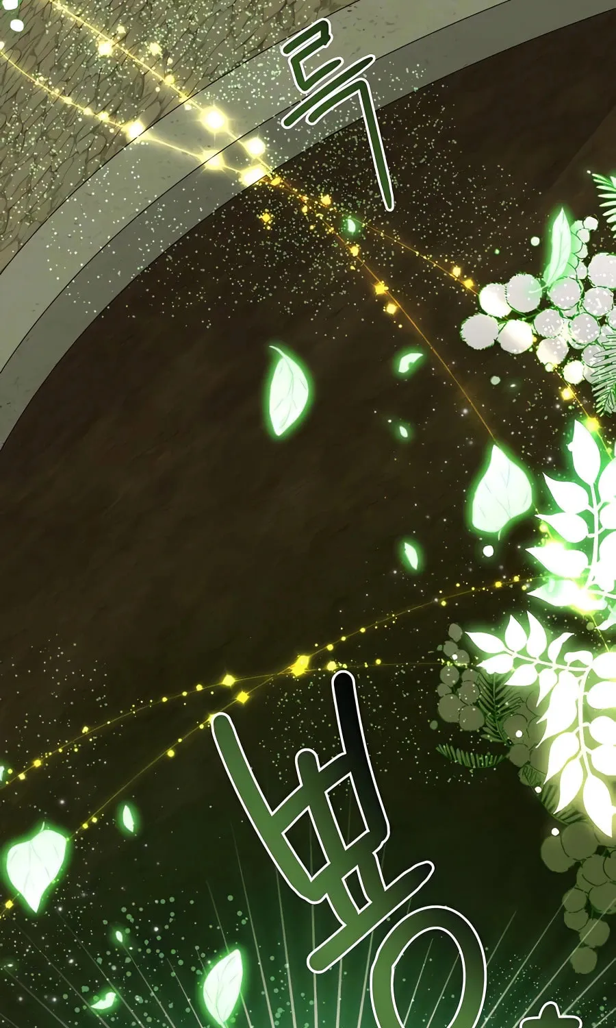 I'll Resign and Have a Fresh Start in This World Chapter 57 page 52 - 