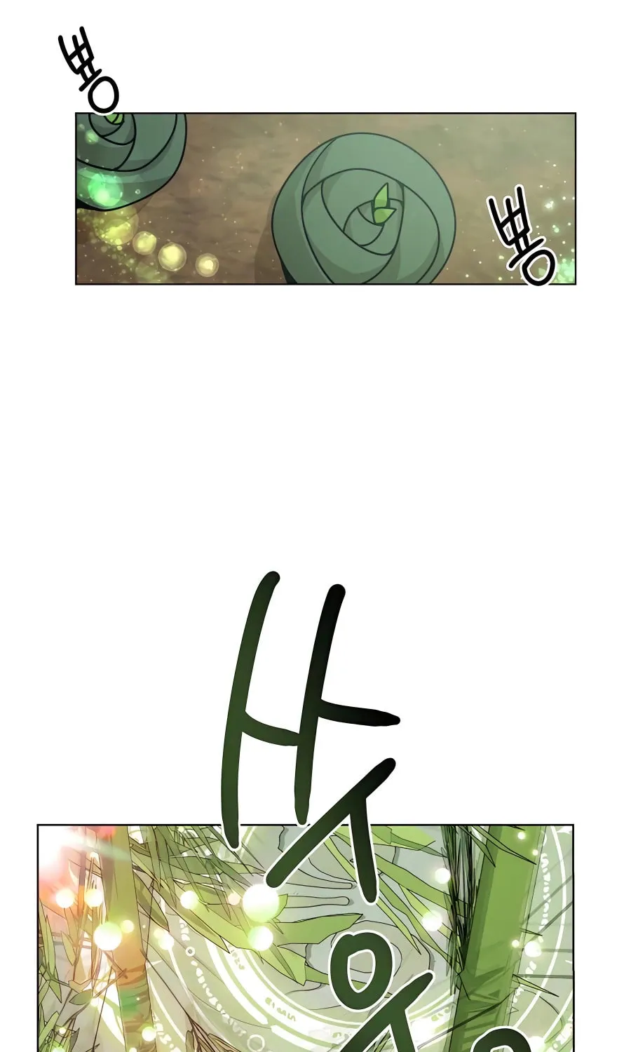 I'll Resign and Have a Fresh Start in This World Chapter 57 page 54 - 