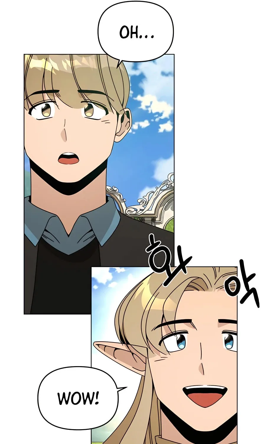 I'll Resign and Have a Fresh Start in This World Chapter 57 page 57 - 