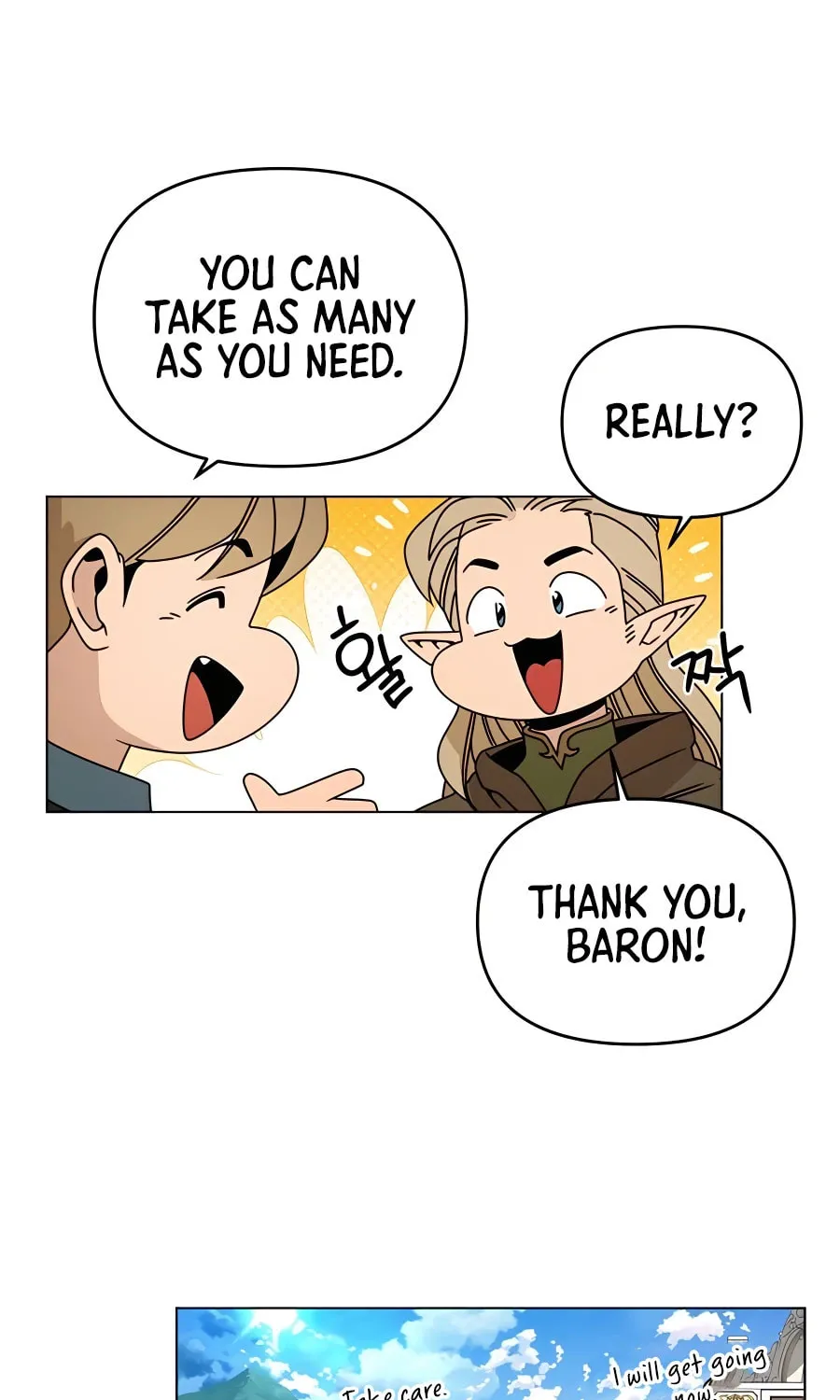 I'll Resign and Have a Fresh Start in This World Chapter 57 page 64 - 