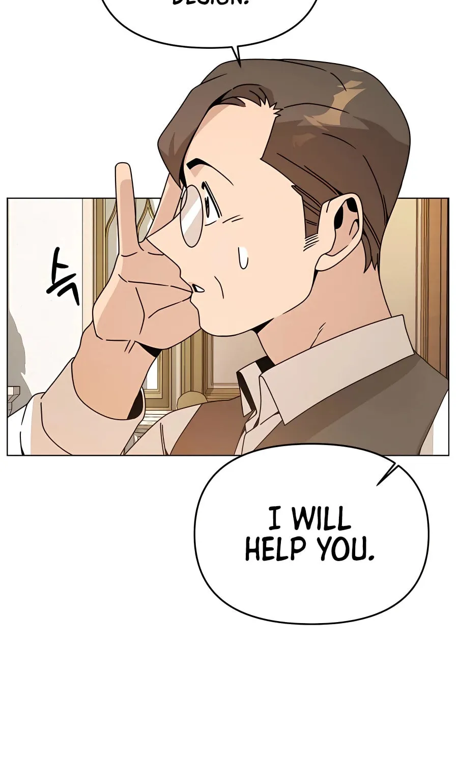 I'll Resign and Have a Fresh Start in This World Chapter 57 page 82 - 