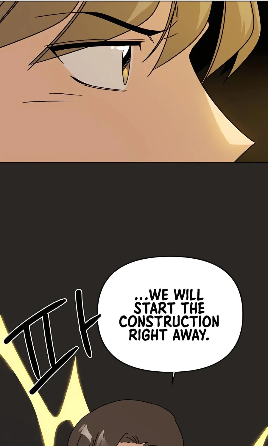 I'll Resign and Have a Fresh Start in This World Chapter 57 page 84 - 