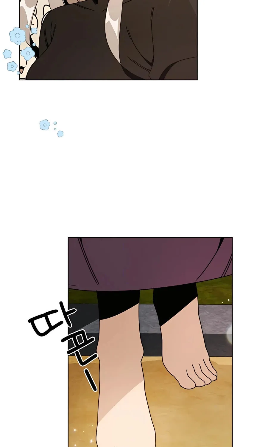 I'll Resign and Have a Fresh Start in This World Chapter 58 page 12 - 