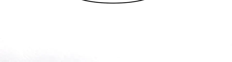I'll Resign and Have a Fresh Start in This World Chapter 58 page 21 - 