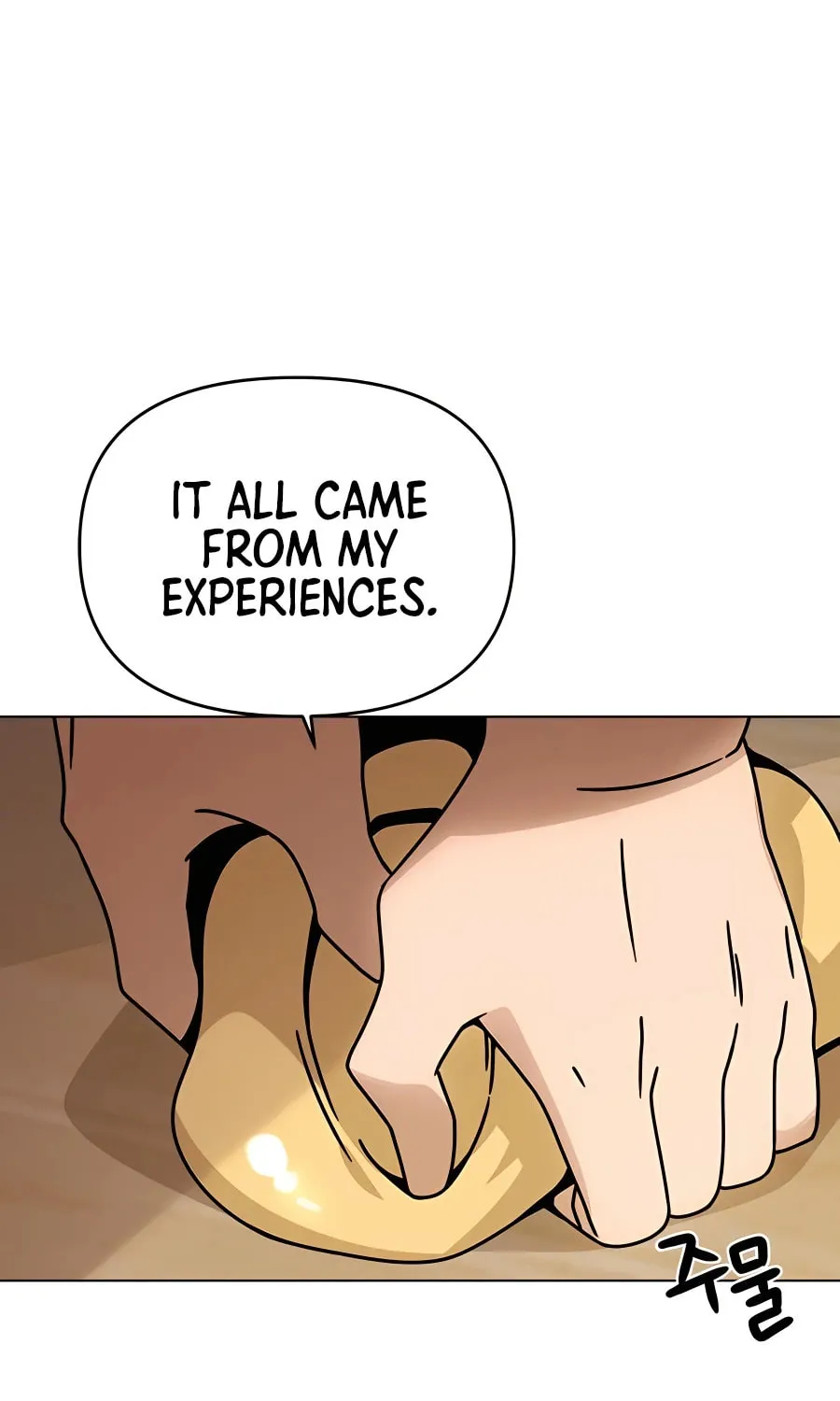 I'll Resign and Have a Fresh Start in This World Chapter 58 page 51 - 