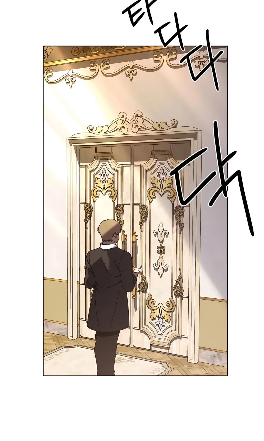 I'll Resign and Have a Fresh Start in This World Chapter 58 page 61 - 