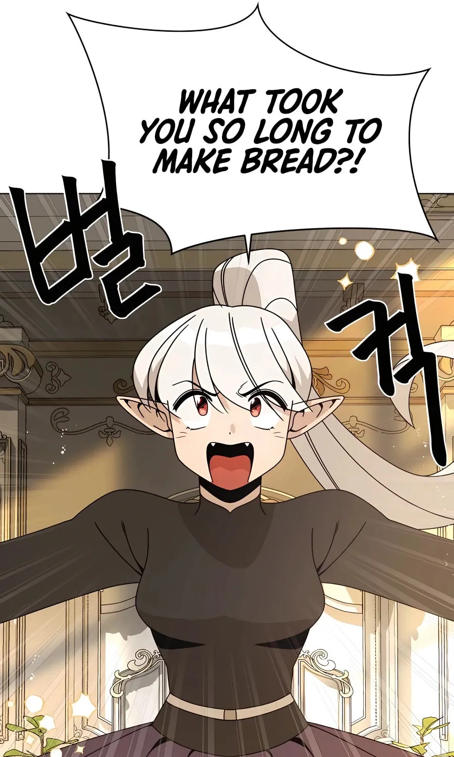 I'll Resign and Have a Fresh Start in This World Chapter 58 page 63 - 