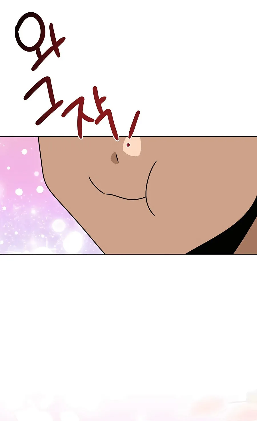 I'll Resign and Have a Fresh Start in This World Chapter 58 page 68 - 
