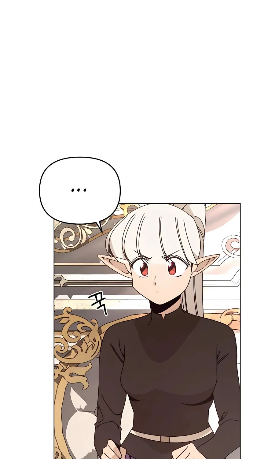 I'll Resign and Have a Fresh Start in This World Chapter 58 page 72 - 