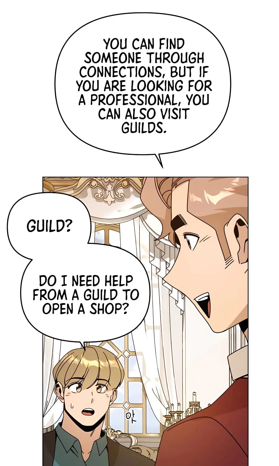 I'll Resign and Have a Fresh Start in This World Chapter 59 page 17 - 
