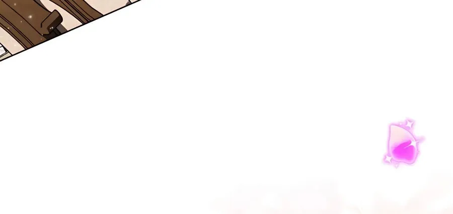 I'll Resign and Have a Fresh Start in This World Chapter 59 page 22 - 