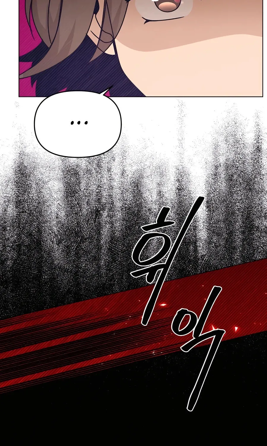 I'll Resign and Have a Fresh Start in This World Chapter 59 page 46 - 