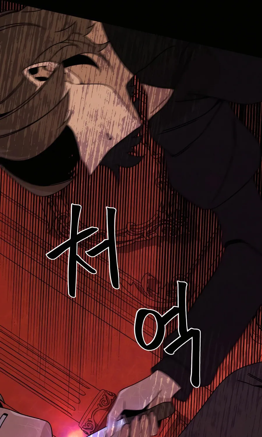I'll Resign and Have a Fresh Start in This World Chapter 59 page 48 - 