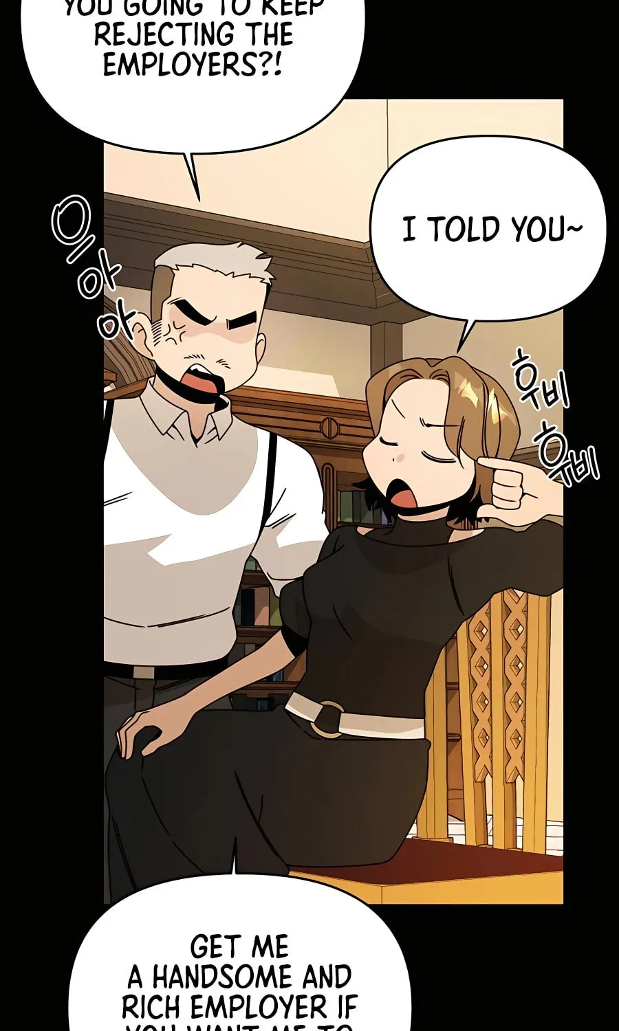 I'll Resign and Have a Fresh Start in This World Chapter 59 page 59 - 