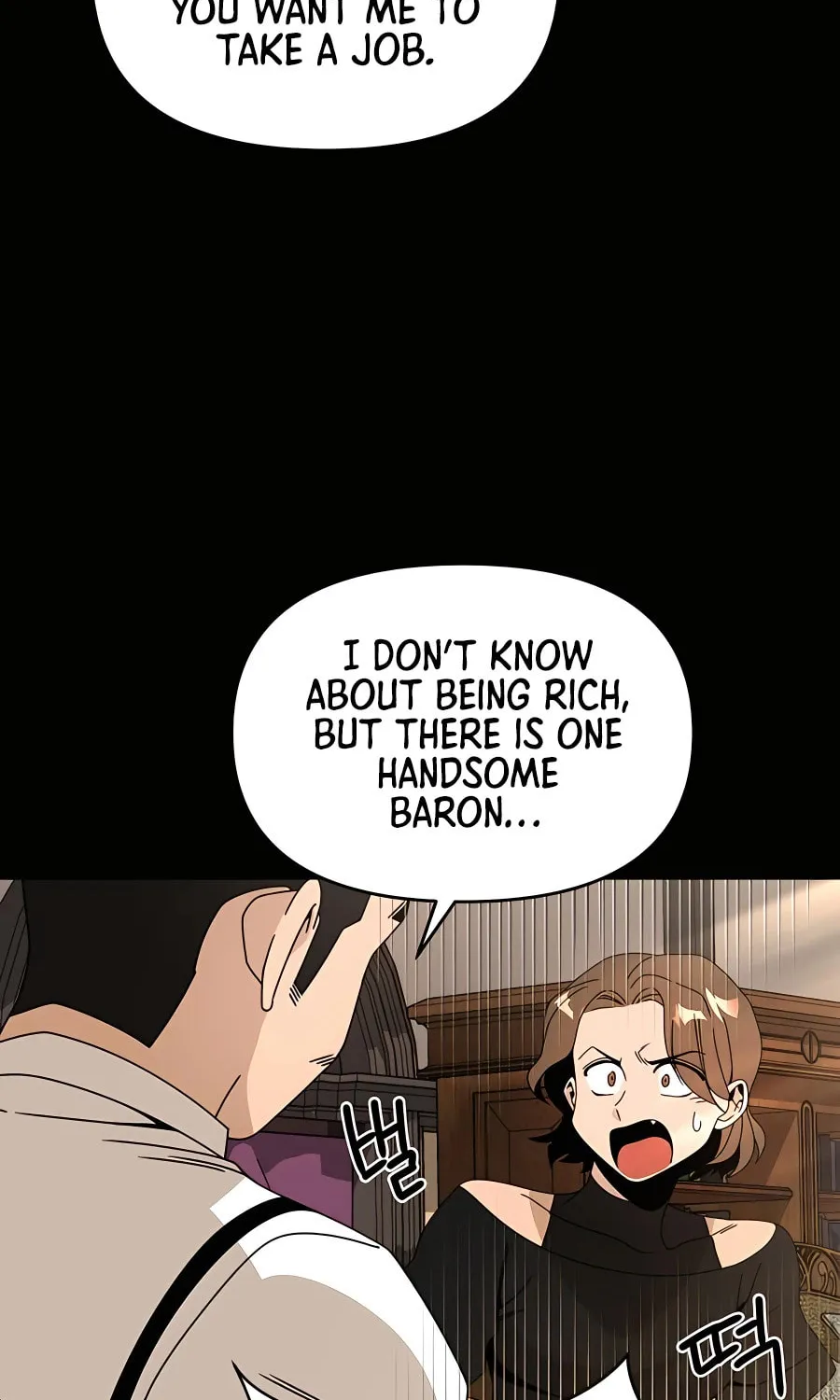 I'll Resign and Have a Fresh Start in This World Chapter 59 page 60 - 