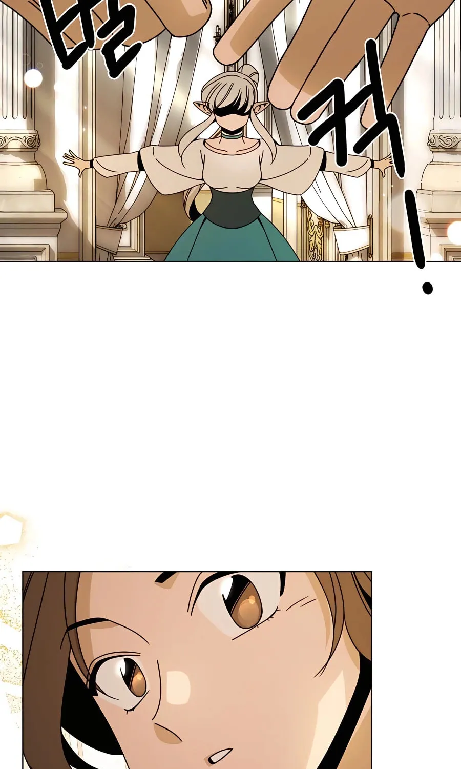 I'll Resign and Have a Fresh Start in This World Chapter 59 page 66 - 
