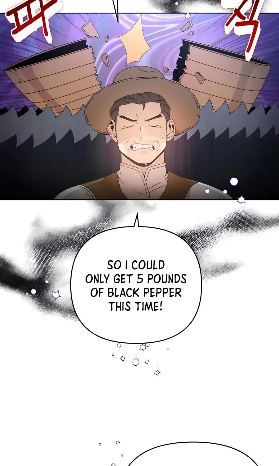 I'll Resign and Have a Fresh Start in This World Chapter 6 page 16 - 