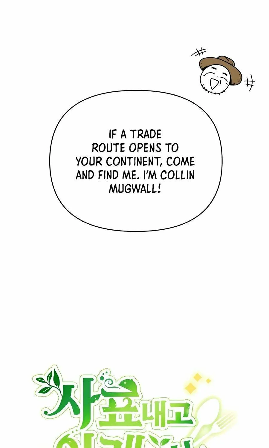 I'll Resign and Have a Fresh Start in This World Chapter 6 page 22 - 