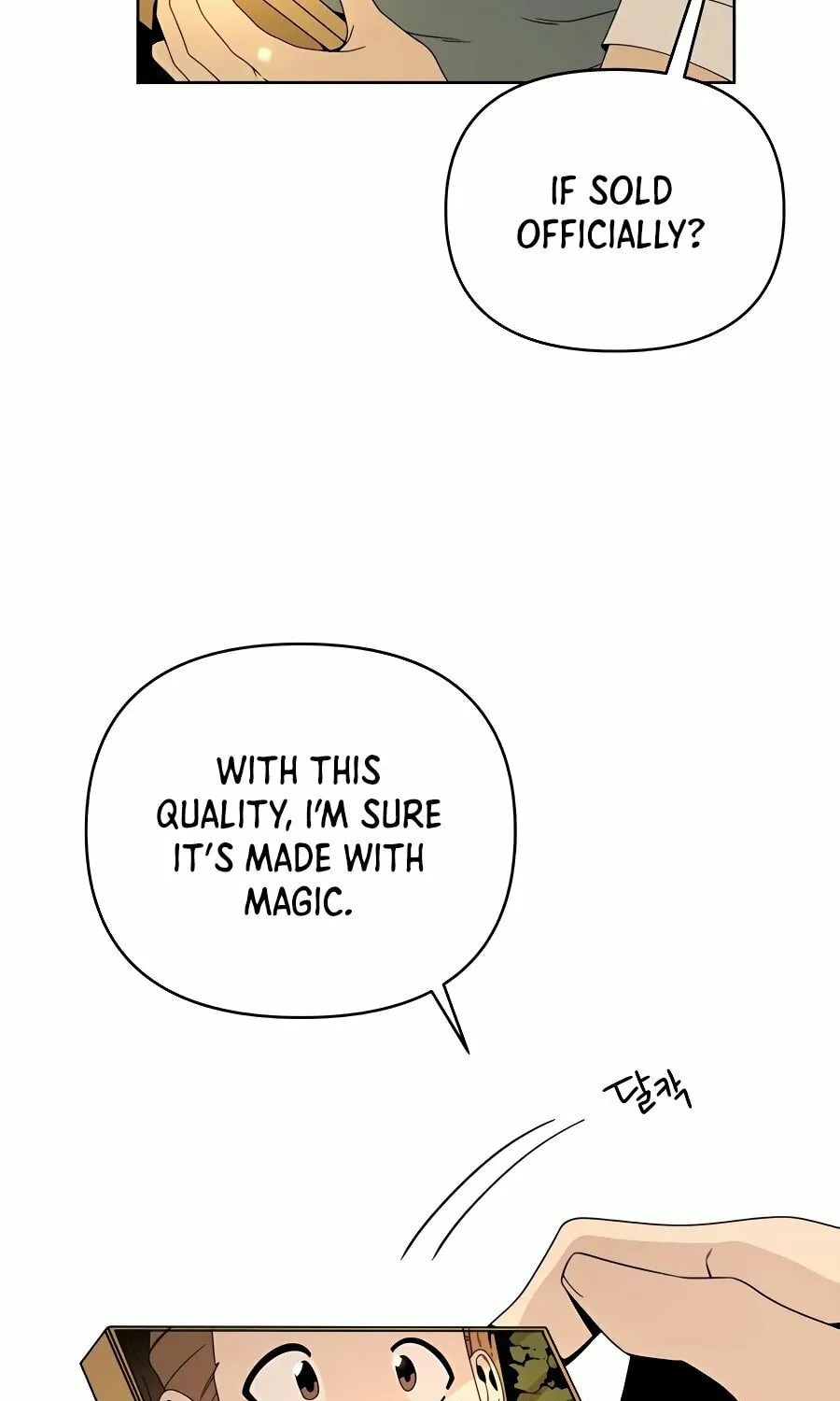 I'll Resign and Have a Fresh Start in This World Chapter 6 page 50 - 