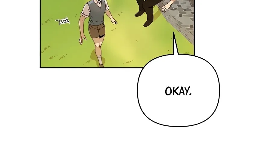 I'll Resign and Have a Fresh Start in This World Chapter 6 page 97 - 