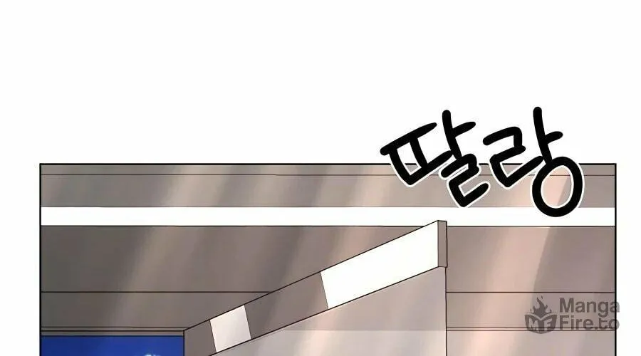 I'll Resign and Have a Fresh Start in This World Chapter 60 page 108 - 