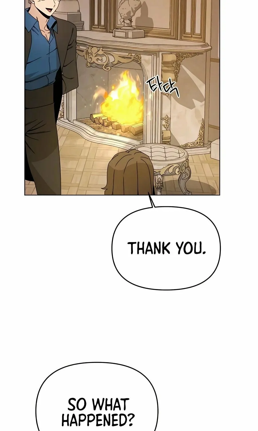 I'll Resign and Have a Fresh Start in This World Chapter 60 page 13 - 