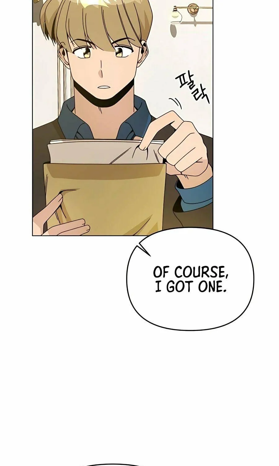 I'll Resign and Have a Fresh Start in This World Chapter 60 page 19 - 