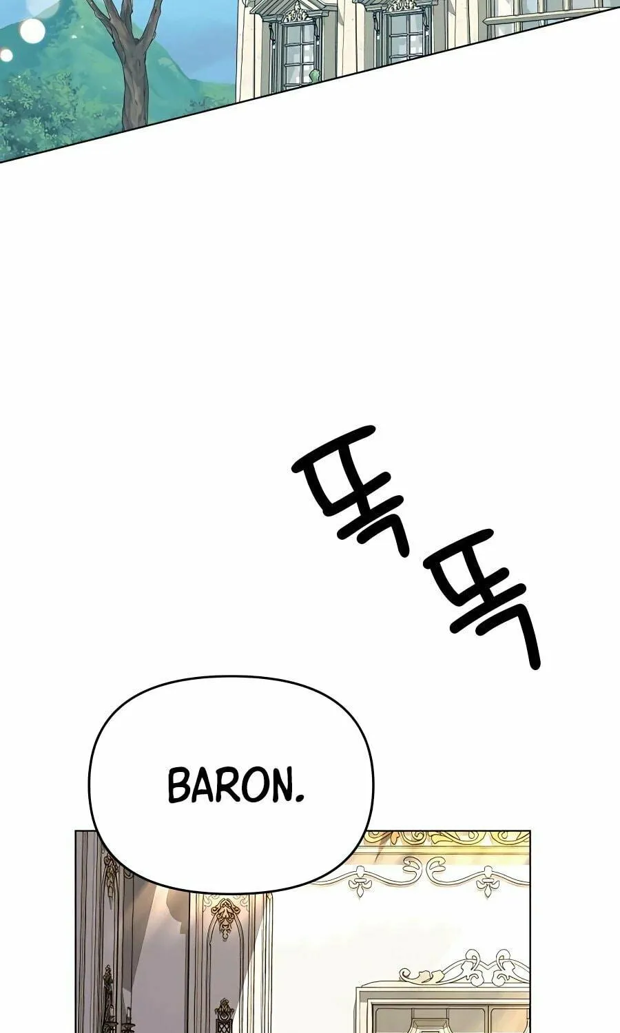 I'll Resign and Have a Fresh Start in This World Chapter 60 page 5 - 